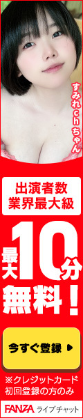 みぎ