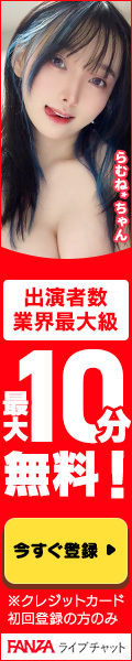 Left