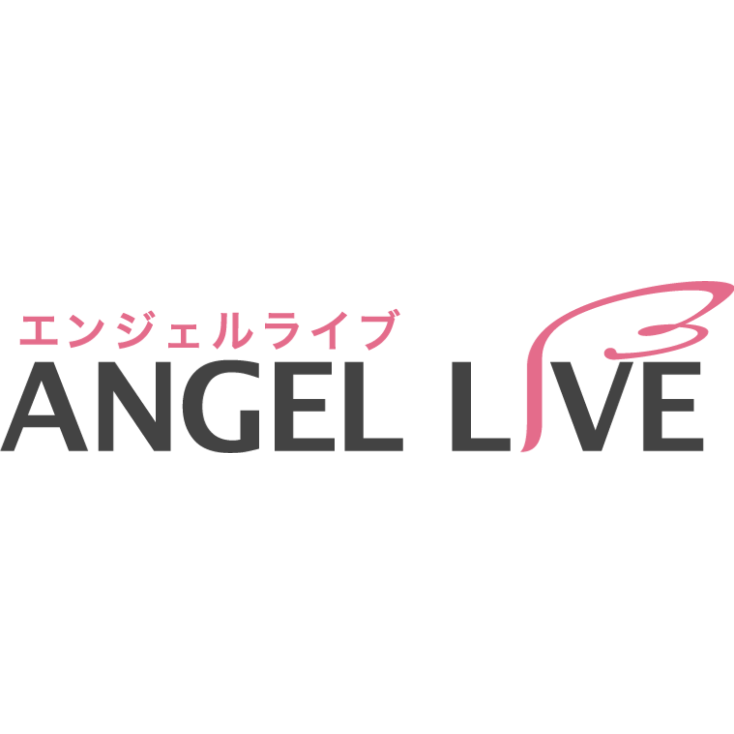 エンジェルライブポイント　　　　(500円分)